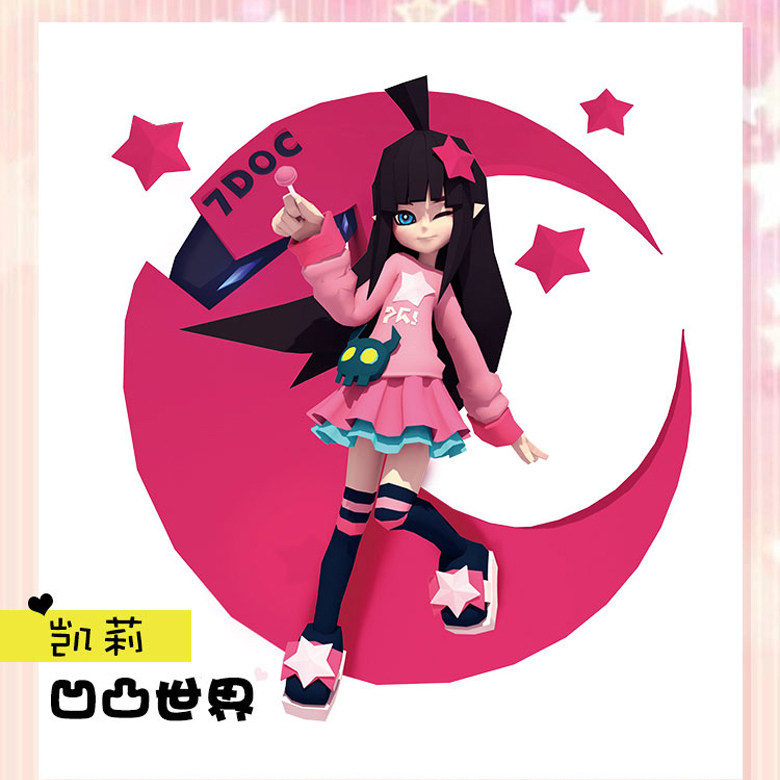 cos凹凸世界凯莉cosplay服装动漫女生制服校服cosplay女装