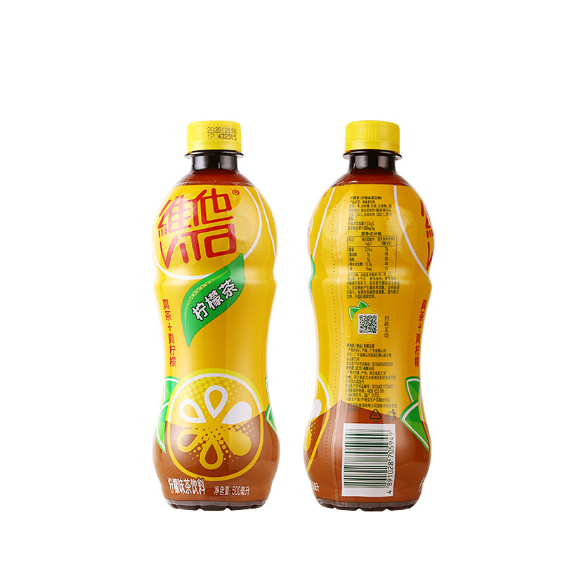 维他柠檬茶500ml15瓶装整箱维他奶柠檬味茶饮料维他柠檬茶15瓶