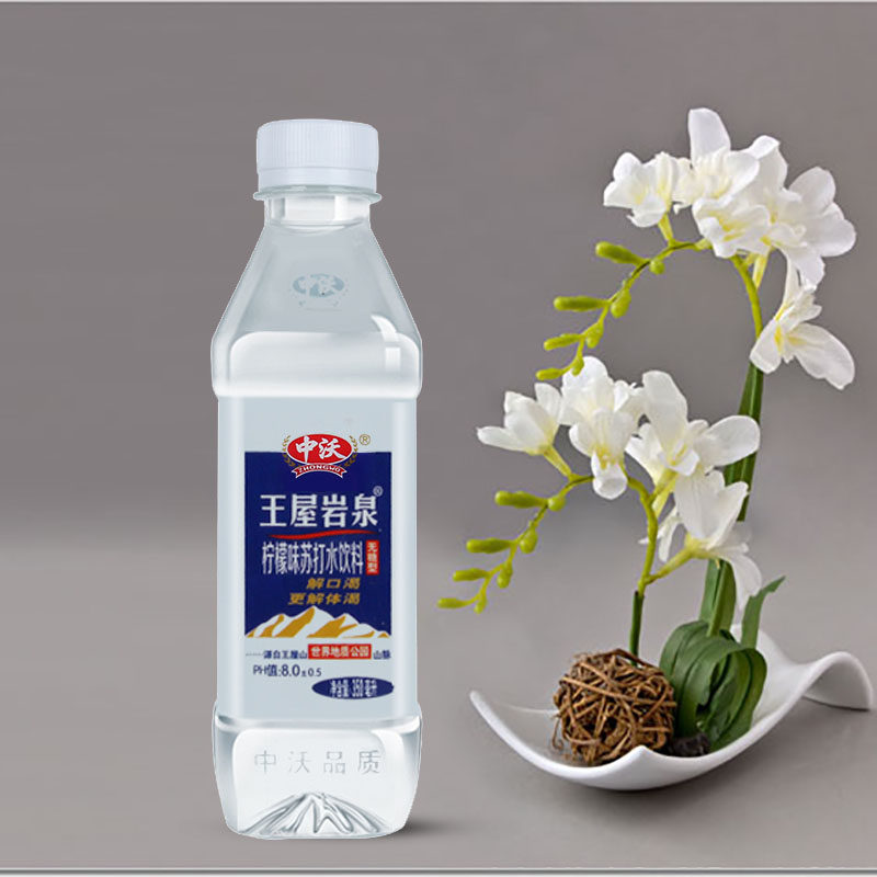 中沃沃王屋岩泉无苏打水380ml24瓶柠檬饮料弱碱性饮用水