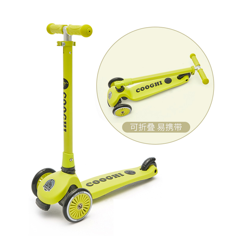 cooghi酷骑可折叠滑板车发光儿童单脚防侧翻三轮踏板车滑板车