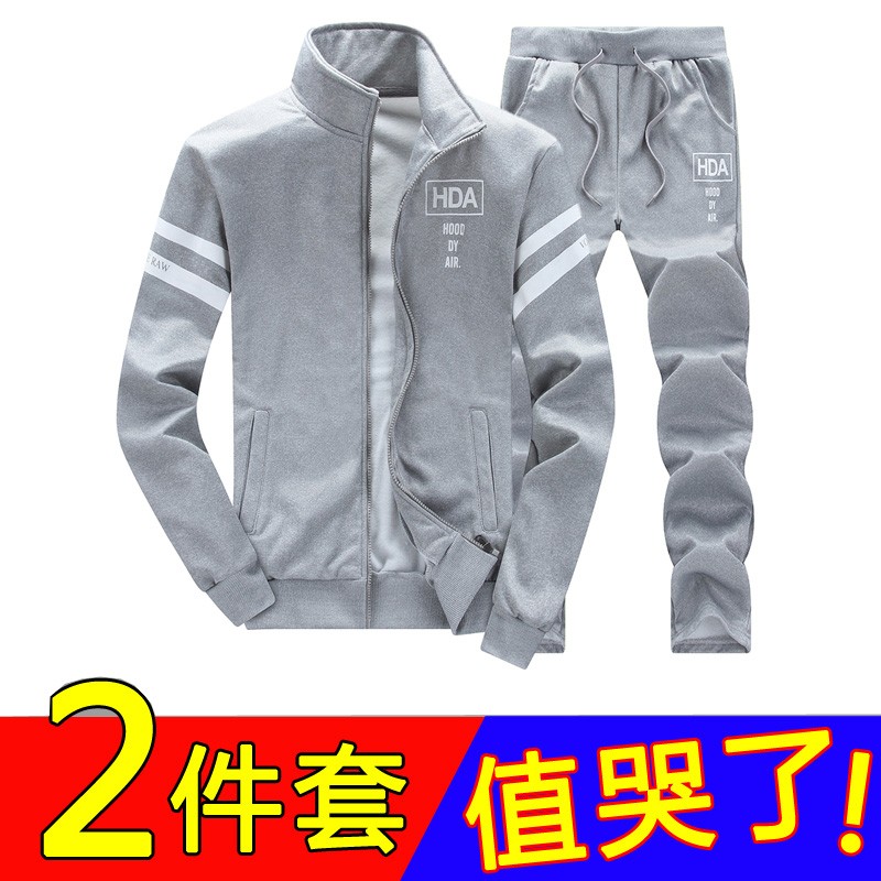 一套 当天发货】运动套装男加绒加厚一整套秋冬休闲男装一套外套
