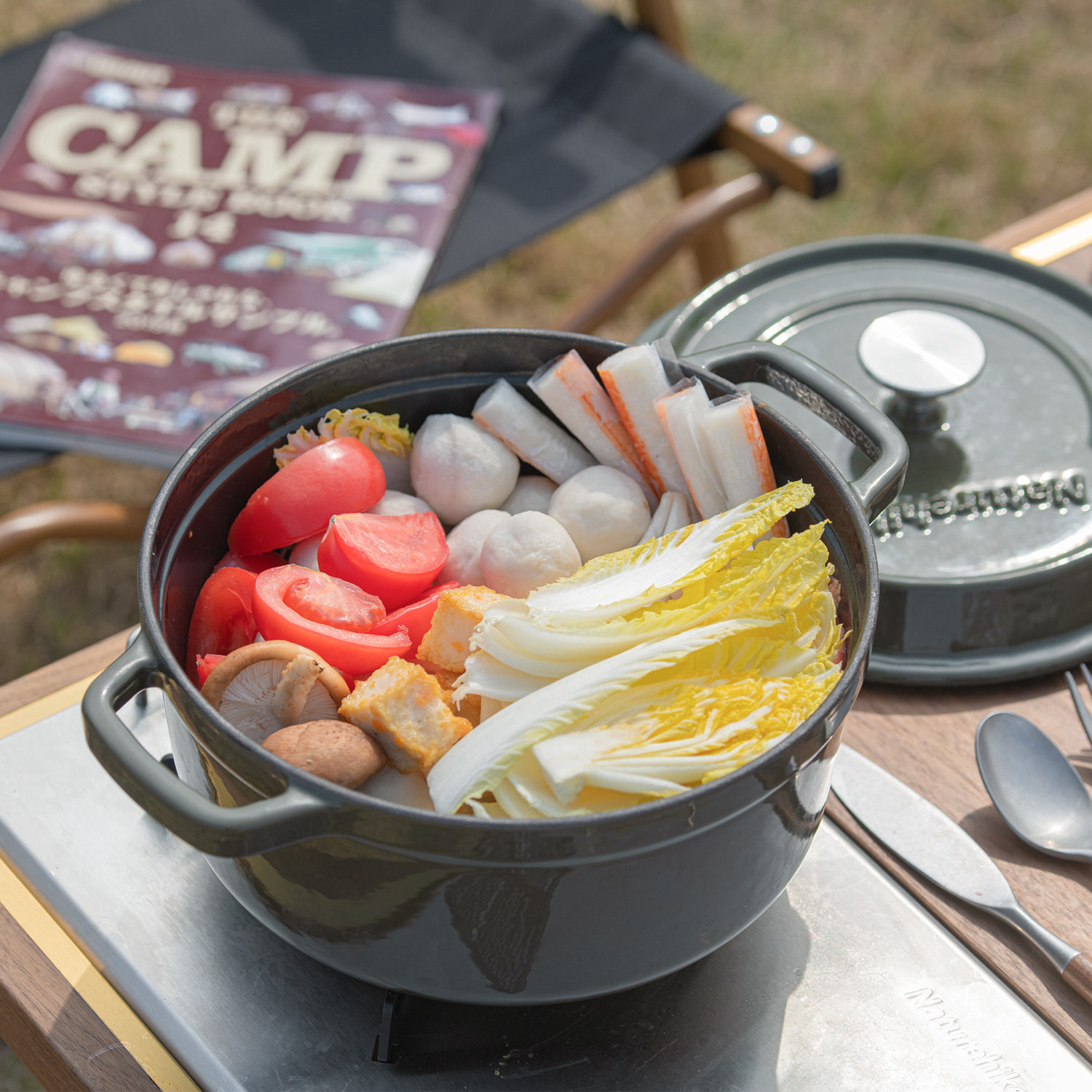 naturehike挪客铸铁珐琅户外家用野营野炊锅单锅野餐套锅