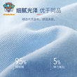 Wang Wang Three-fitting Boys Autumn And Winter Pants Cotton Children's Flat-race Girl Four-polent Pants Baby Trousers Pants Wang Wang Three-fitting Boys Autumn And Winter Pants Cotton Children's Flat-race Girl Four-polent Pants Baby Trousers Pants