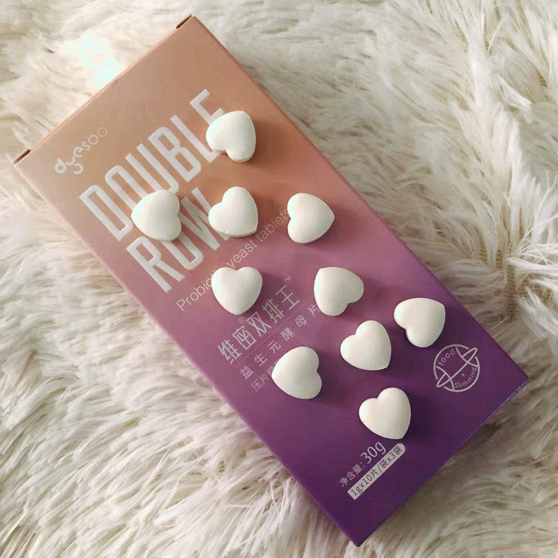 多燕瘦维密双排王益生菌元酵母压片糖果吸油soso酵素