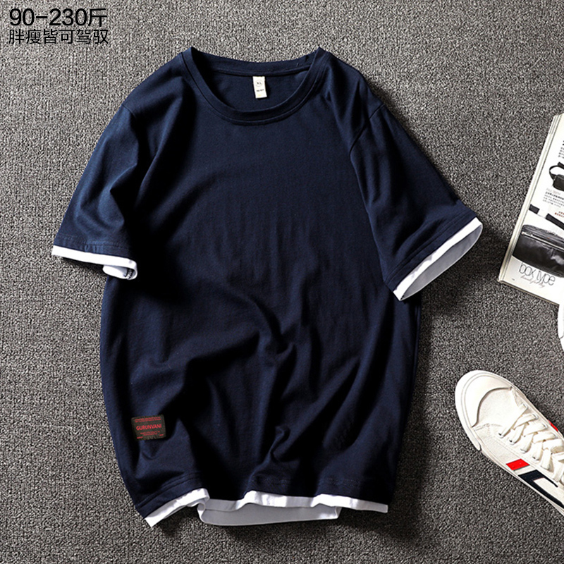 日系假两件t恤男短袖潮牌夏季大码胖子宽松休闲潮流纯色半袖体恤