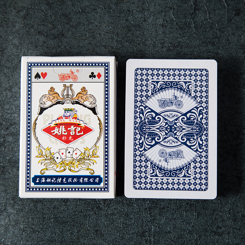 姚记扑克牌10副100副50副加厚纸牌加硬扑克飞牌扑克