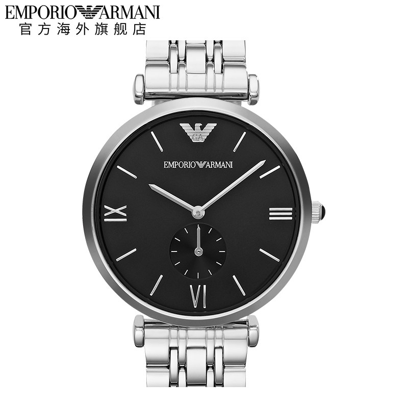 手表官方armani阿玛尼旗舰店正品大气潮流ar1676欧美腕表