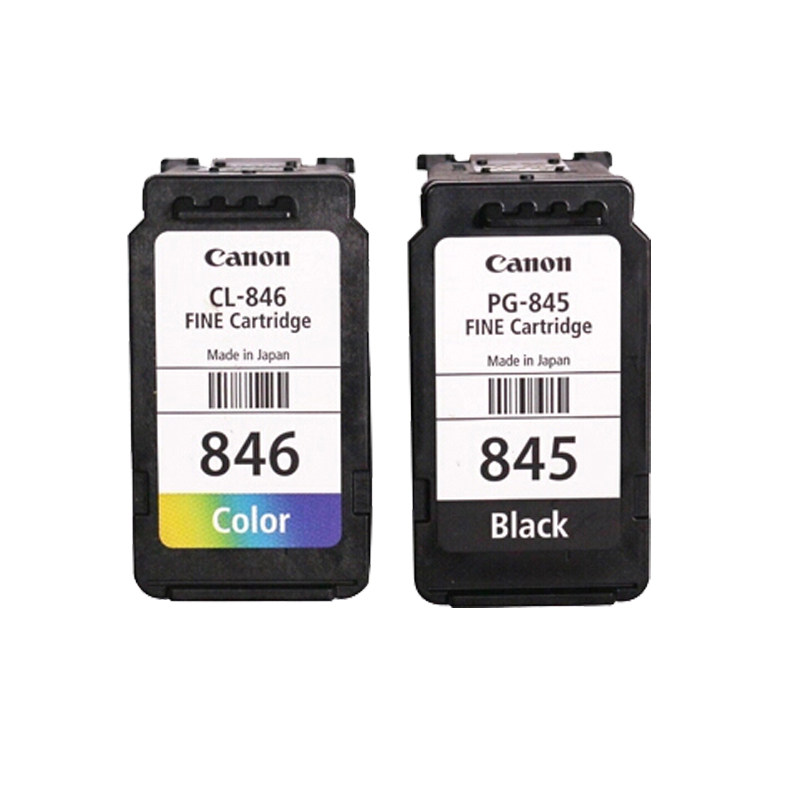 佳能原装845墨盒845s黑色xl846s彩色pg845smg2580smg3080ts31803380mx