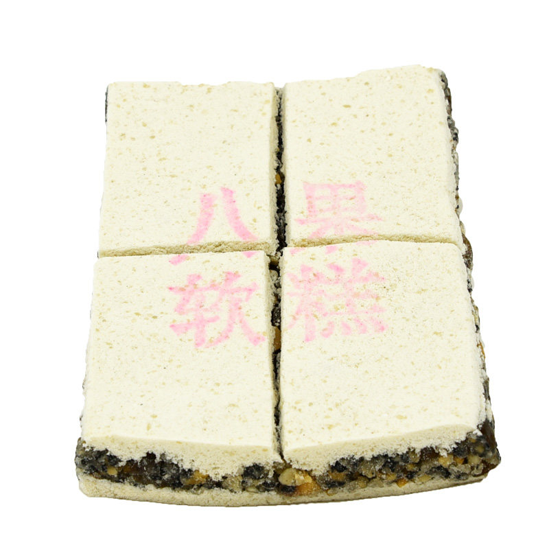 八果软糕福建省特产小吃宁德霍童传统手工糕点传统中式糕点