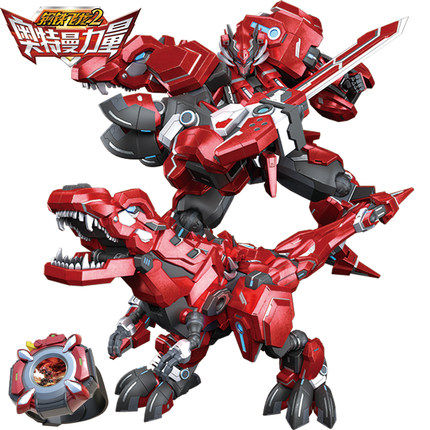 正版钢铁飞龙2变形恐龙机甲玩具暴龙机械兽奥特龙神号五合体套装