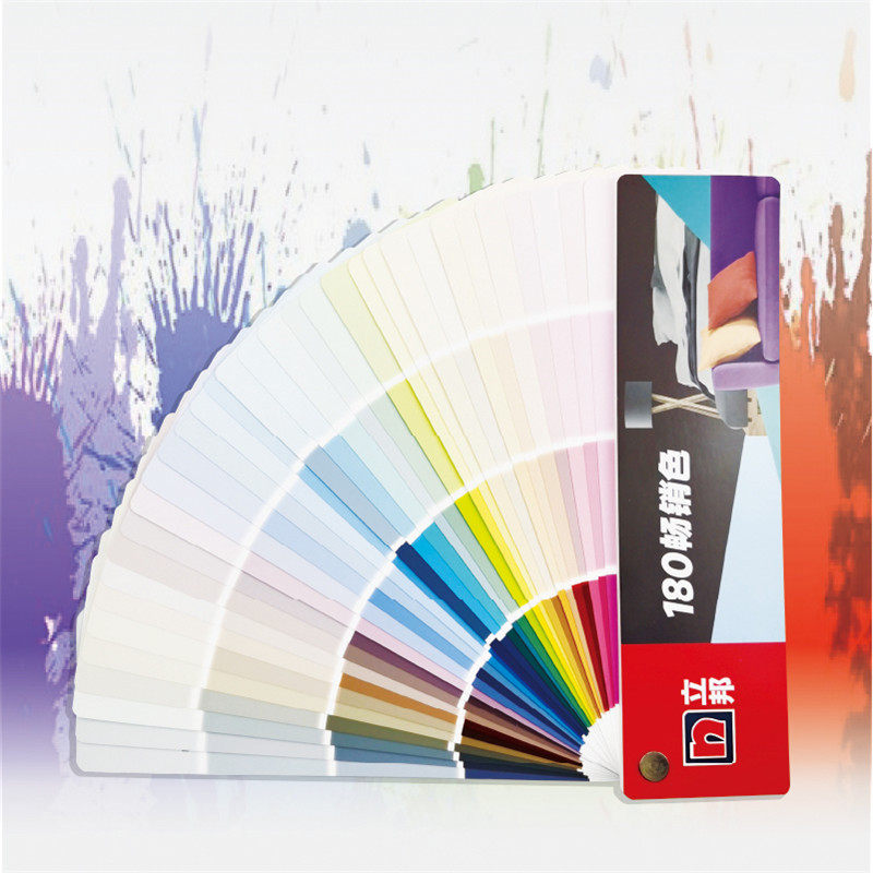 立邦色卡180色梦幻千色乳胶漆油漆涂料调色色卡