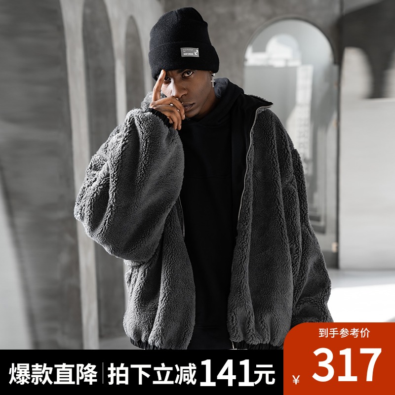 bodydream秋冬新款时尚高街羊羔绒棉服宽松两穿保暖运动休闲外套