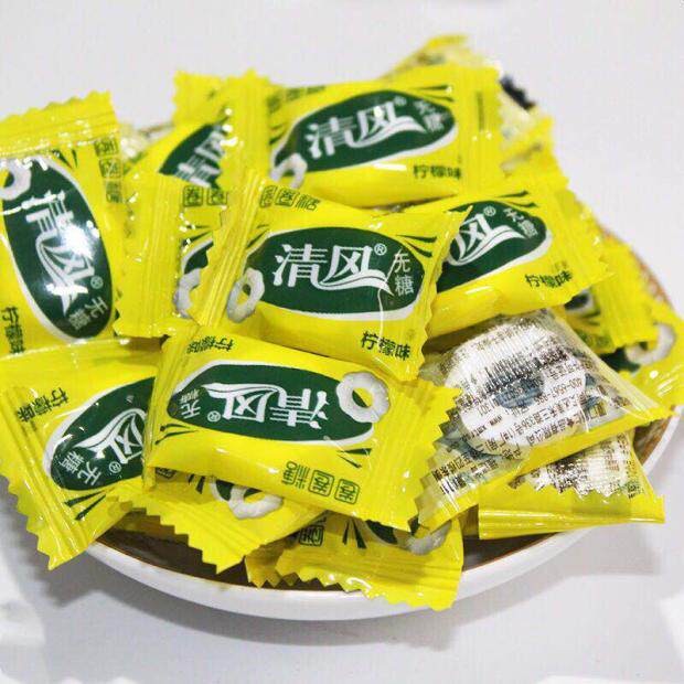 清风无糖薄荷糖5斤2500g清凉糖散装老式强劲有个圈的糖果圈圈糖