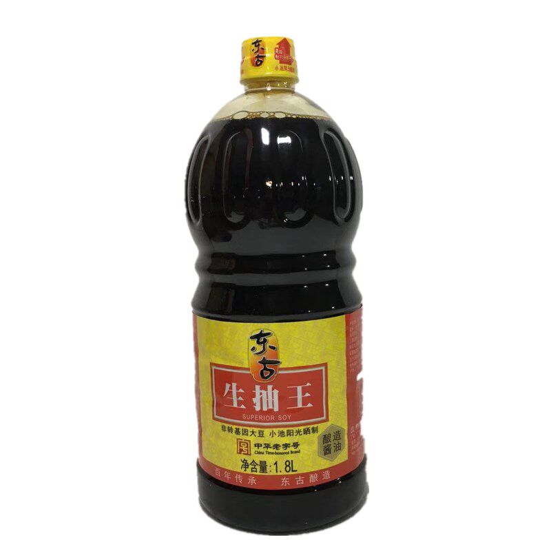 东古酱油古老王东古生抽王18l家用商用1桶酱油