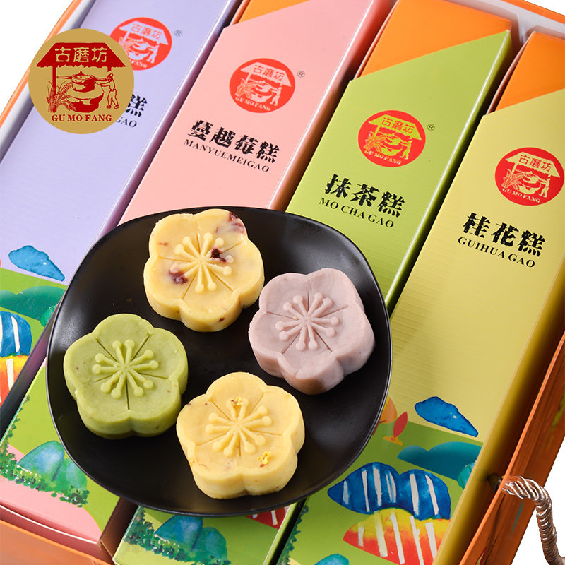 桂花糕广西桂林特产各地南宁礼盒多口味任选赠送精美礼袋送礼更方便