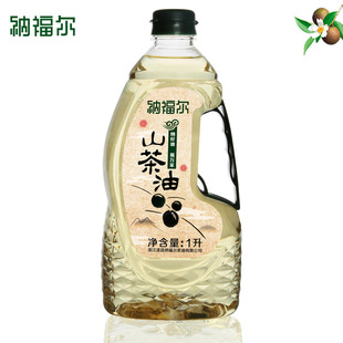 纳福尔山茶油1L食用油纯茶籽油植物油包邮