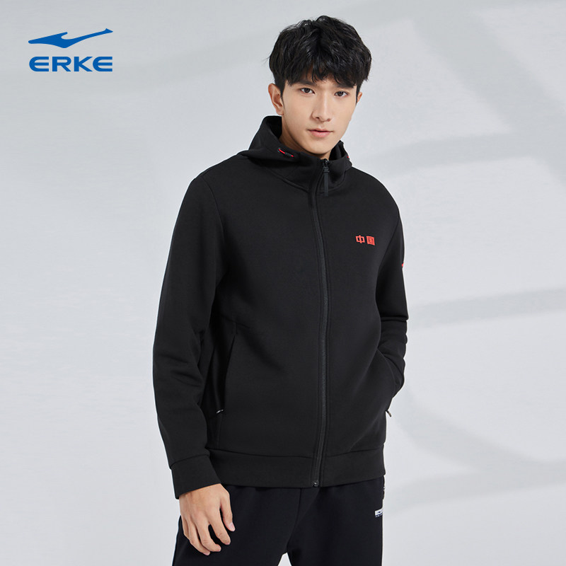 立型科技丨鸿星尔克春秋新款男中国卫衣开衫针织连帽运动外套帽衫-mc