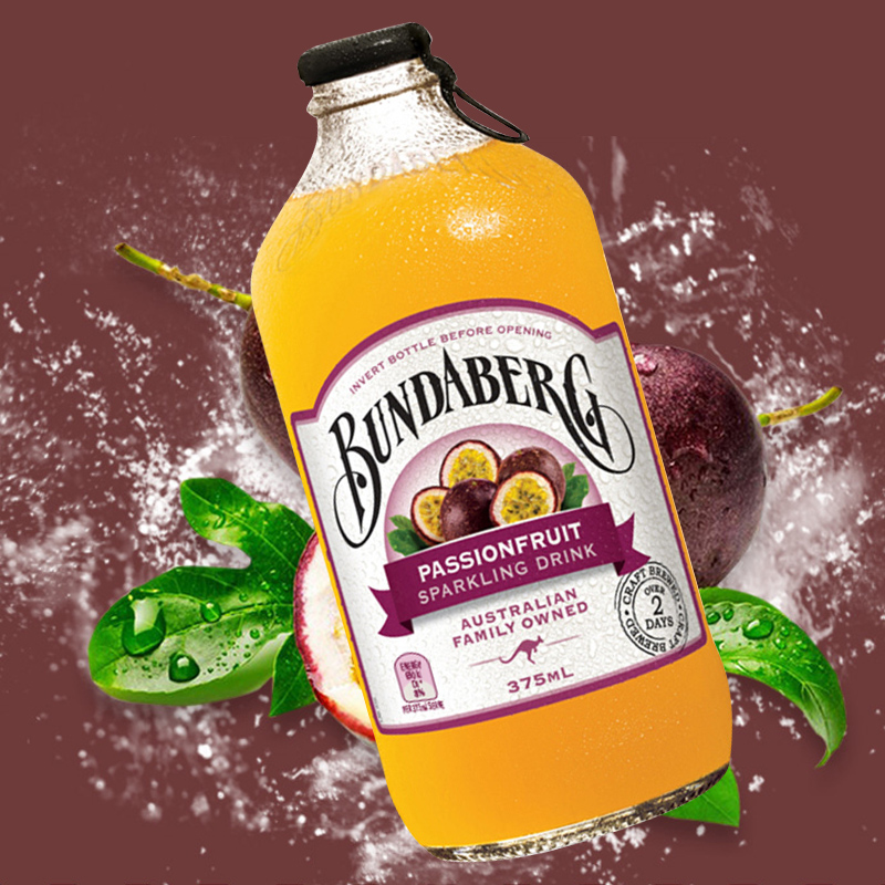 望山楂网红饮料原果熬制山楂汁解辣开胃气泡水300ml*6瓶碳酸饮料