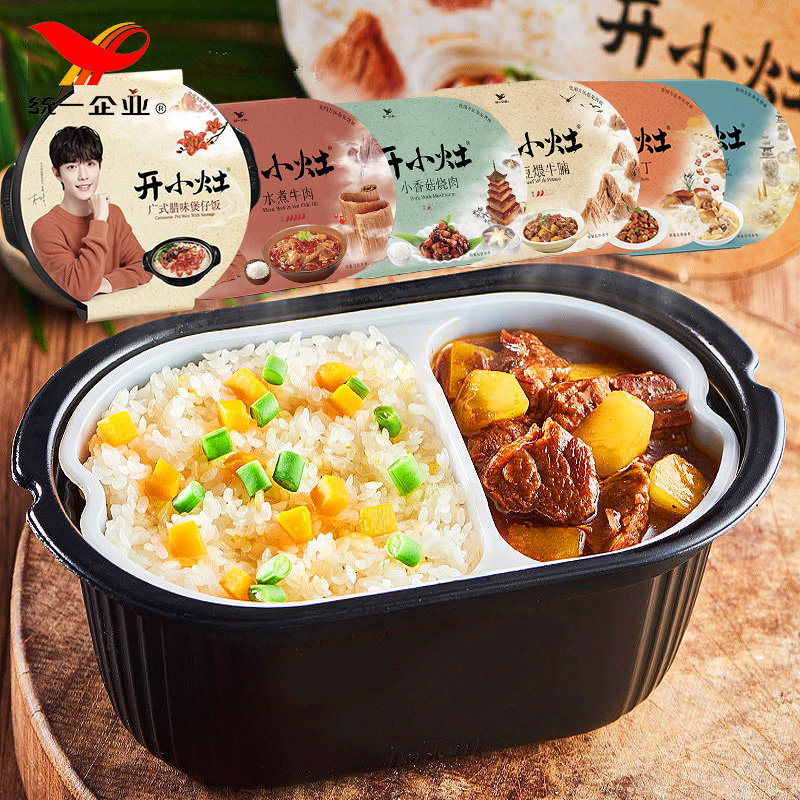 米饭统一开小灶自热整箱装免速食方便盒饭土豆方便米饭