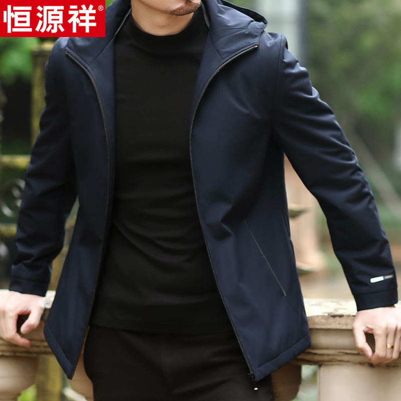 恒源祥棉服男士连帽休闲爸爸装商务中年夹克薄短款轻薄秋冬季棉衣