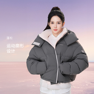 【衣橱推荐】坦博尔25冬季新款羽绒服女短款可脱卸帽保暖面包外套