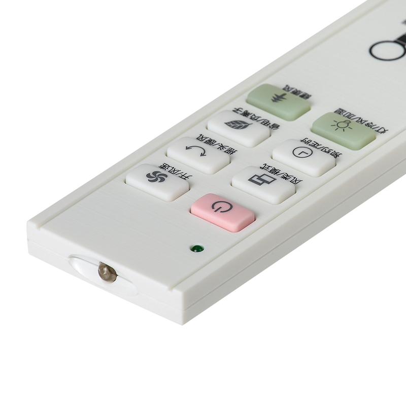 万能电风扇遥控器美菱美的格力奥克斯海尔艾美特通用遥控器