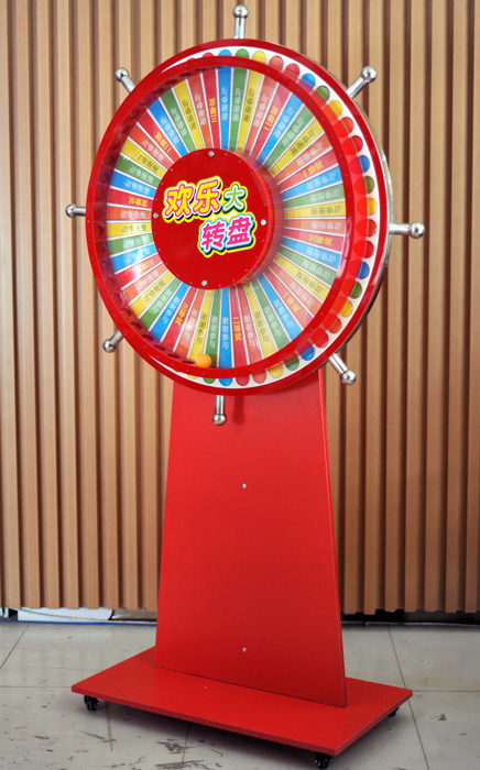 新款可控幸运抽奖转盘彩灯球型指针欢乐游戏转盘