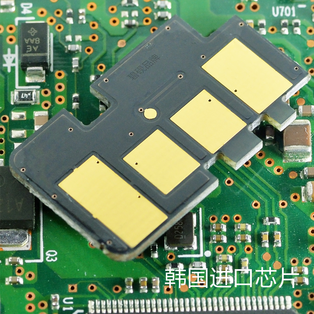 m2620 m2870fw mlt-d115l xpress m2820d m2670fn打印机硒鼓墨盒芯片