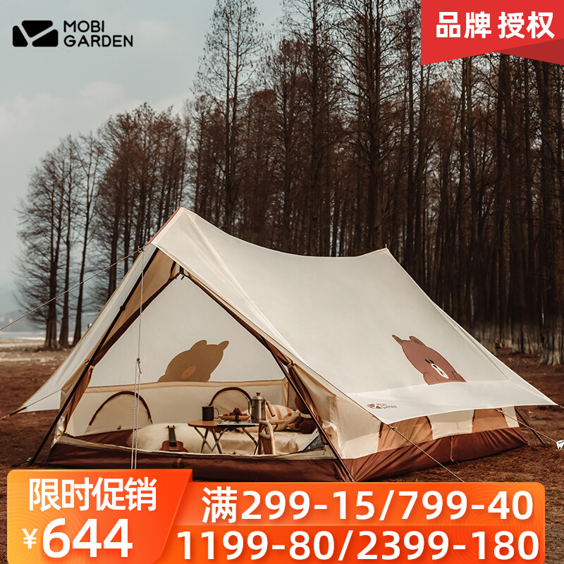 牧高笛露营帐篷加厚防暴雨纪元150户外便携式布朗熊自驾旅游家庭