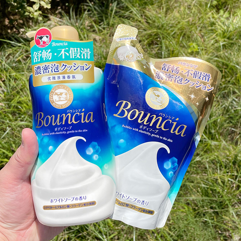 好多泡泡日本cow牛乳石碱bouncia浓密泡沫沐浴露500ml沐浴露