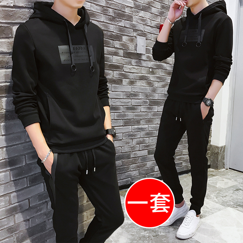 卫衣男潮ins连帽加绒春秋款运动套装 休闲装男装一套搭配帅气修身