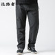 Fat man outdoor sports pants plus fertilizer XL loose assault pants fat high waist men's pants autumn and winter plus velvet trousers Fat man outdoor sports pants plus fertilizer XL loose assault pants fat high waist men's pants autumn and winter plus velvet trousers