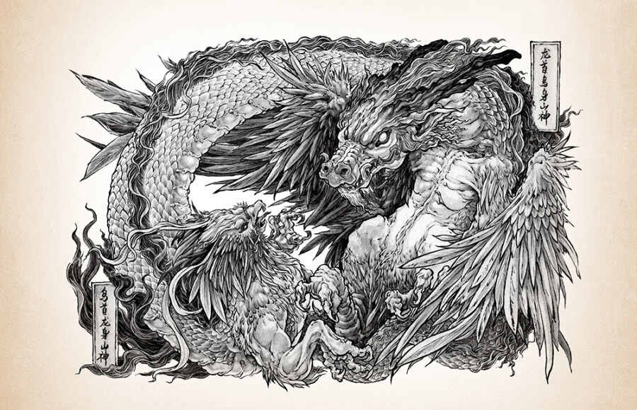 山海经中国绝美异兽真容巨兽中巨奇幻上古图画绘画(新)