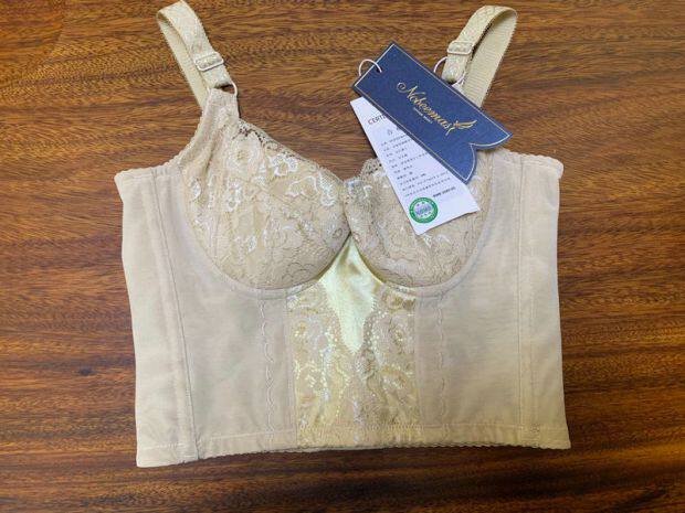 璐比玛思nobeemas斯丝官网身材管理器塑身美体内衣套装塑身分体套装