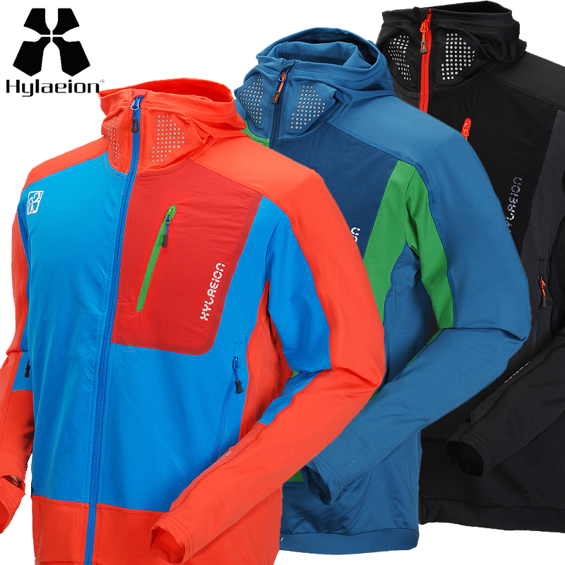 hylaeion热带雨林户外速干透气夹克登山外套连帽男士休闲防风衣