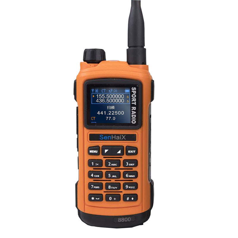 森海克斯8800对讲机双段民户户外手持防水蓝牙对讲机