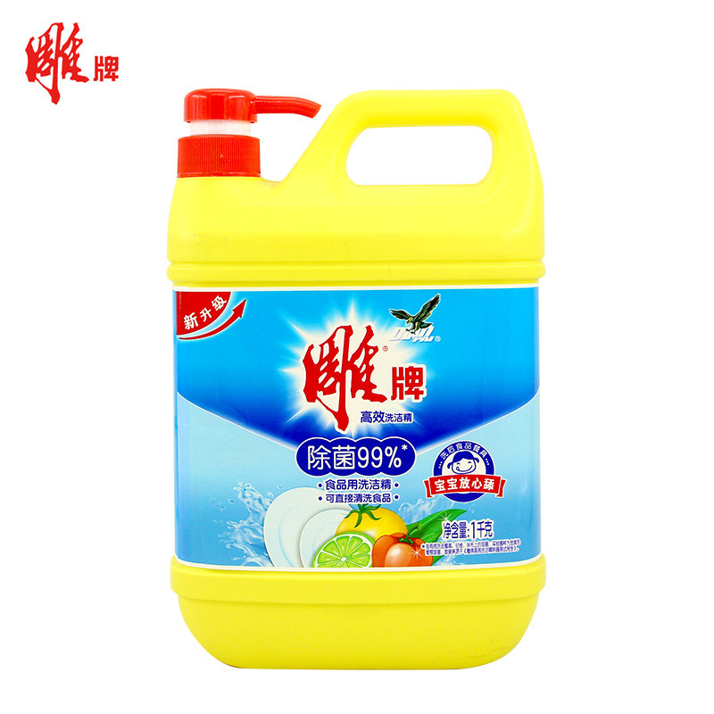 雕牌高效洗洁精1kg果蔬餐具清洁去油除菌家用洗涤剂不伤手发2瓶