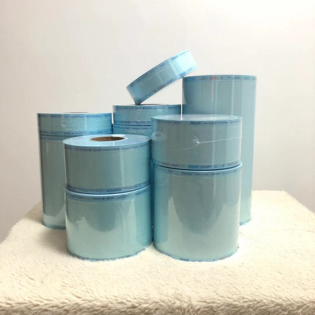 塑封袋指示医用口腔牙科材料灭菌湿热蒸汽环氧乙烷eto灭菌包装