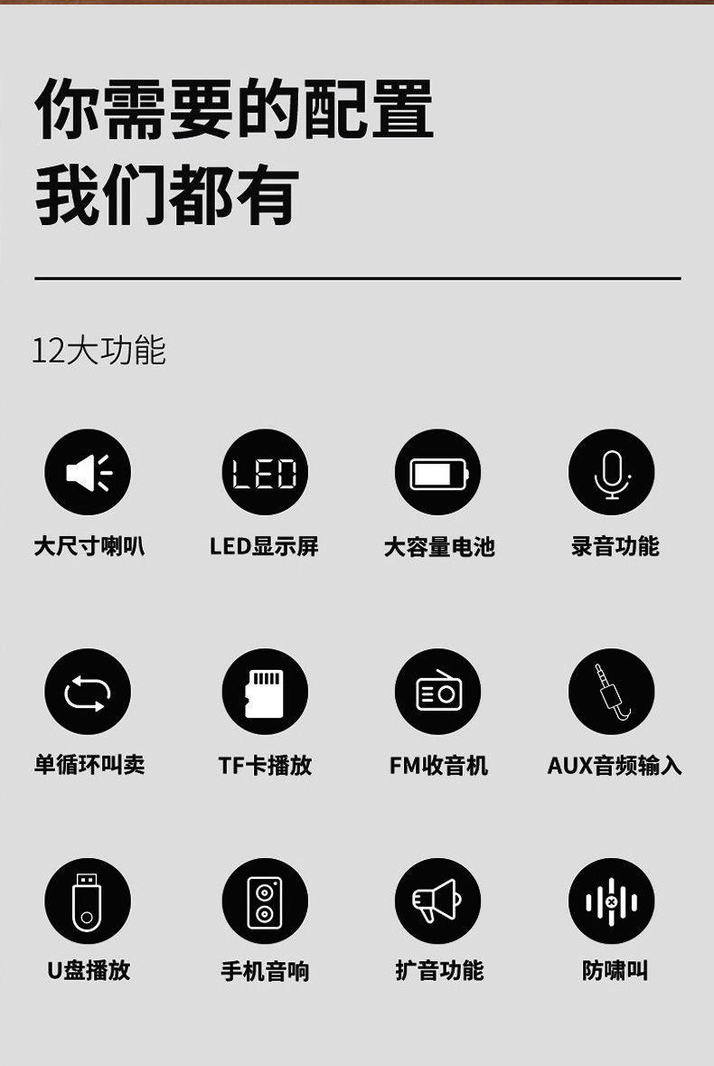 callvi扩威v311教师专用扩音器无线小蜜蜂蓝牙音响扩音器