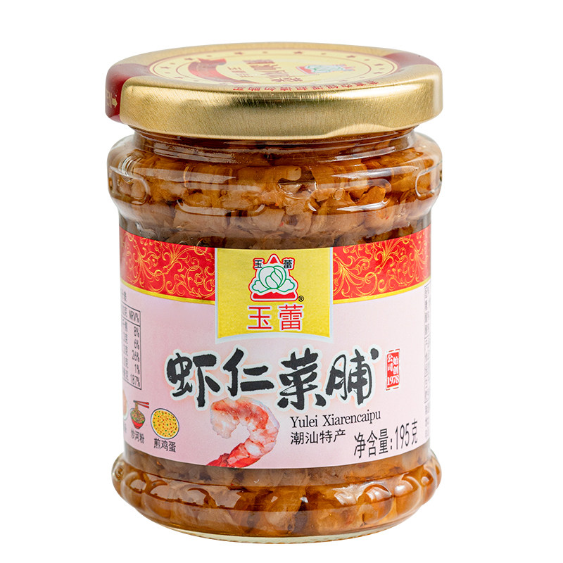玉蕾虾仁菜脯195g瓶装潮汕特产酱菜咸菜佐餐腌制
