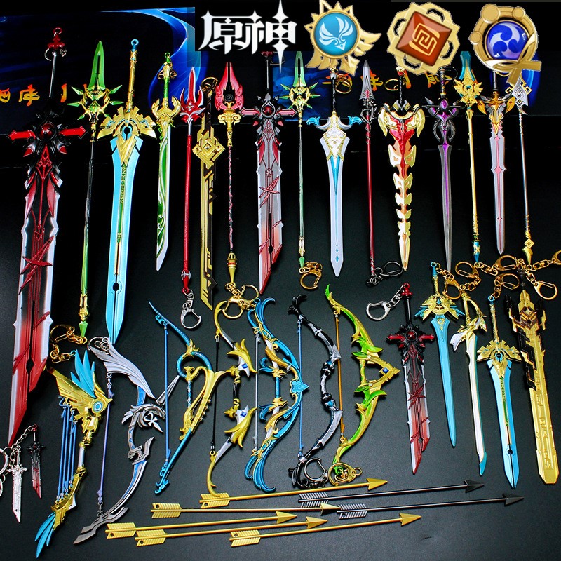 原神周边武器末路兵器挂饰挂件钥匙扣书包金属钥匙扣