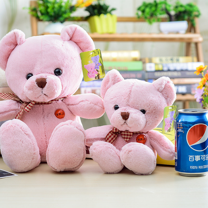 小号小能熊玩具玩具毛绒泰迪熊公仔女生布娃娃可爱毛绒布艺类玩具