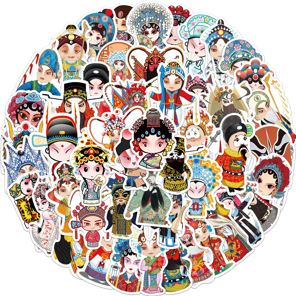50张国粹京剧脸谱卡通戏曲人物物中国风贴纸行李箱笔记本个性小贴纸