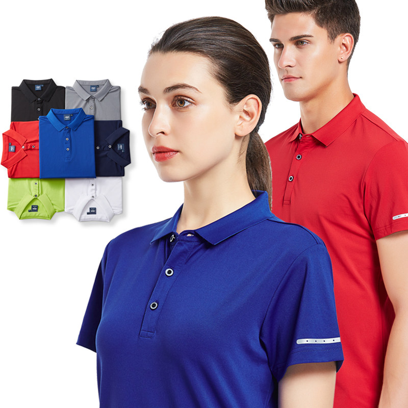 定制polo超薄锦纶冰爽翻领短袖工作衣服刺绣t恤