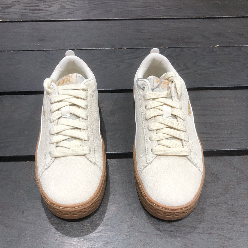 puma彪马smashplatform白棕桦木色复古厚底松糕女鞋板鞋