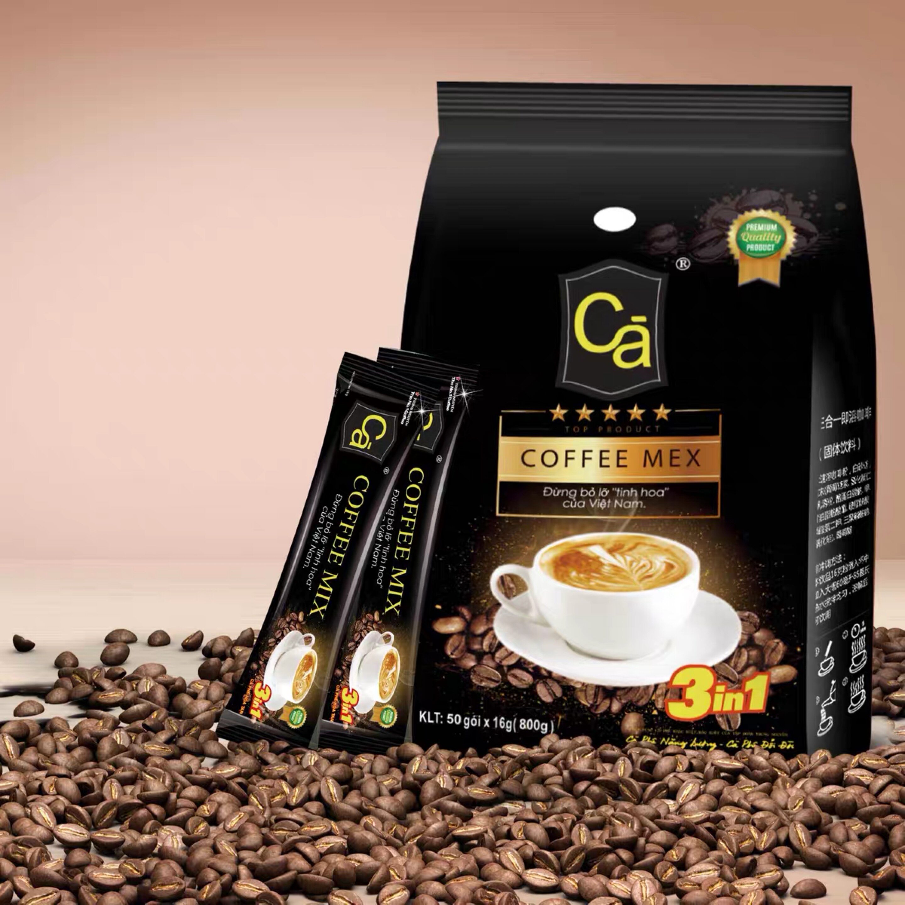 正品保证源自越南ca速溶咖啡粉三合三合一一特速溶咖啡