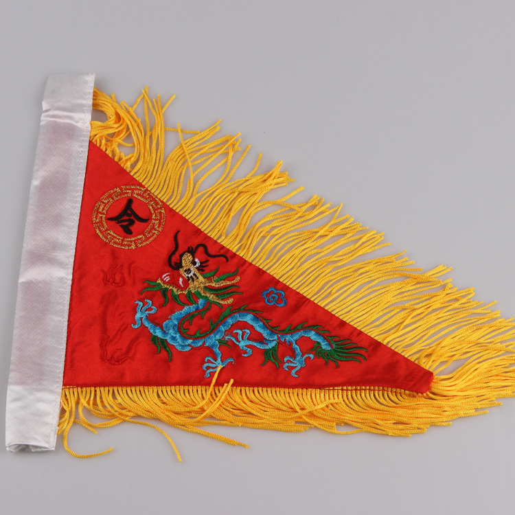 龙令旗令旗小号五方刺绣双面公旗旗关虎旗五行旗帜