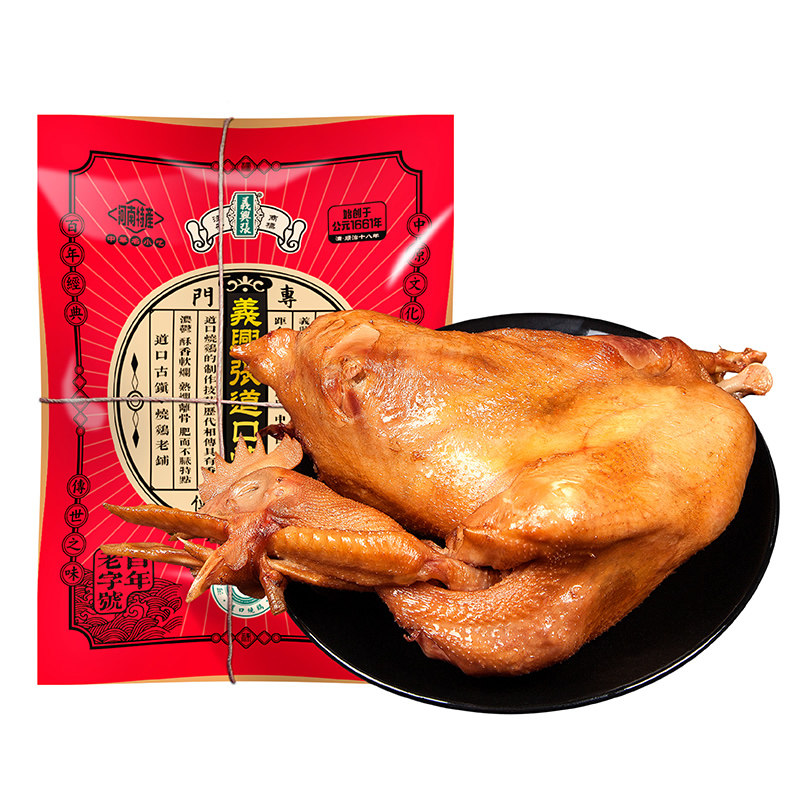 烧鸡正宗道口官方旗舰店义兴张卤味河南特产真空熟食鸡肉零食