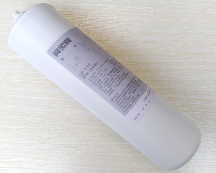 滤芯贺众饮水机净水器滤水uf11uf11c家用饮水前置商用水饮设备配件