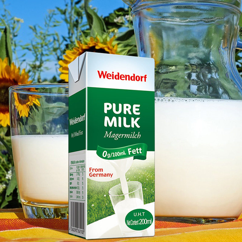 德亚德国原装进口脱脂纯牛奶200ml18盒整箱纯牛奶